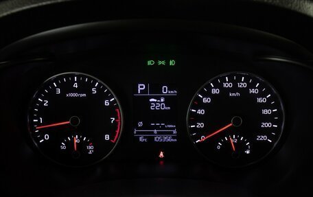 KIA Rio IV, 2019 год, 1 349 000 рублей, 13 фотография
