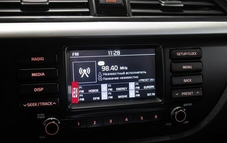 KIA Rio IV, 2019 год, 1 349 000 рублей, 19 фотография