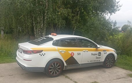KIA Optima IV, 2019 год, 1 220 000 рублей, 2 фотография