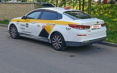 KIA Optima IV, 2019 год, 1 220 000 рублей, 5 фотография