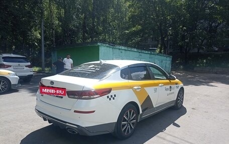 KIA Optima IV, 2019 год, 1 220 000 рублей, 6 фотография