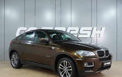 BMW X6, 2014 год, 2 499 000 рублей, 1 фотография