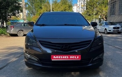 Hyundai Solaris II рестайлинг, 2014 год, 1 000 000 рублей, 1 фотография