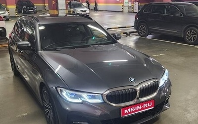 BMW 3 серия, 2020 год, 4 050 000 рублей, 1 фотография