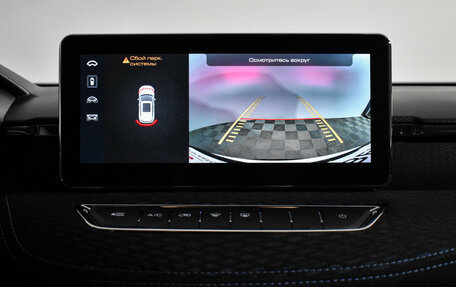Haval Jolion, 2023 год, 1 570 000 рублей, 17 фотография