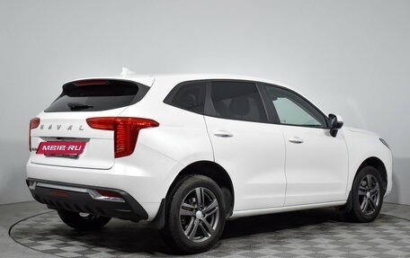 Haval Jolion, 2023 год, 1 570 000 рублей, 5 фотография