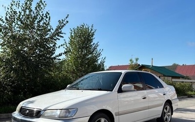 Toyota Premio, 2001 год, 500 000 рублей, 1 фотография
