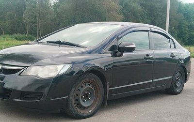 Honda Civic VIII, 2008 год, 410 000 рублей, 1 фотография
