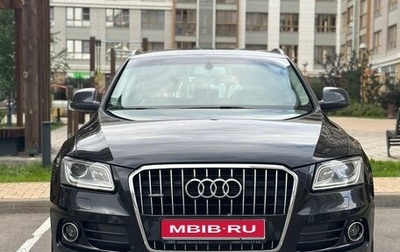 Audi Q5, 2013 год, 1 890 000 рублей, 1 фотография