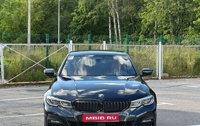 BMW 3 серия, 2019 год, 3 950 000 рублей, 1 фотография