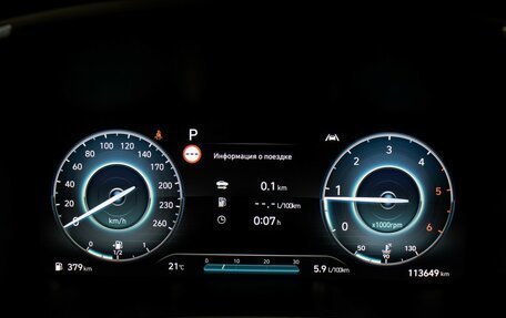 Hyundai Santa Fe IV, 2021 год, 3 049 000 рублей, 13 фотография