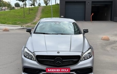 Mercedes-Benz CLS AMG, 2015 год, 5 500 000 рублей, 1 фотография