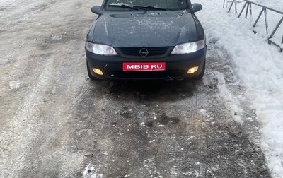 Opel Vectra B рестайлинг, 1998 год, 120 000 рублей, 1 фотография