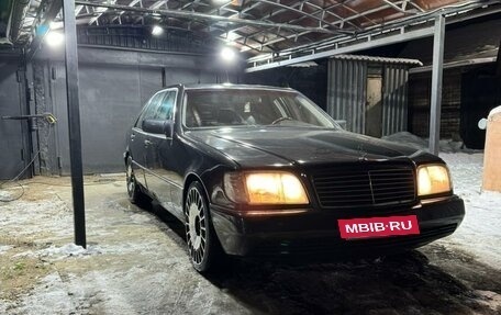 Mercedes-Benz S-Класс, 1992 год, 1 950 000 рублей, 2 фотография