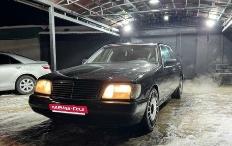 Mercedes-Benz S-Класс, 1992 год, 1 950 000 рублей, 3 фотография