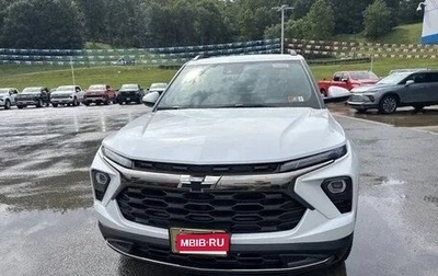 Chevrolet TrailBlazer, 2025 год, 3 600 000 рублей, 1 фотография