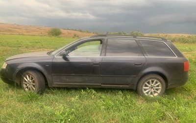 Audi A6, 1998 год, 300 000 рублей, 1 фотография