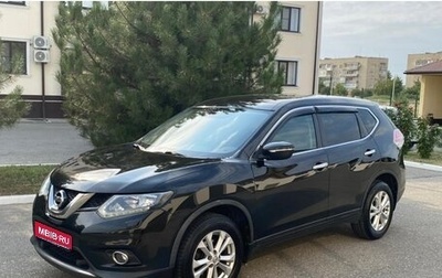 Nissan X-Trail, 2015 год, 1 520 000 рублей, 1 фотография