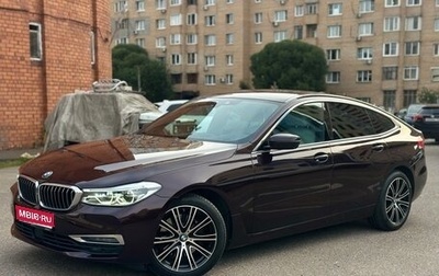 BMW 6 серия, 2018 год, 3 660 000 рублей, 1 фотография