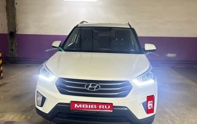 Hyundai Creta I рестайлинг, 2018 год, 1 400 000 рублей, 1 фотография