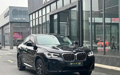 BMW X4, 2022 год, 3 800 000 рублей, 1 фотография
