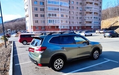 Subaru Forester, 2019 год, 2 470 000 рублей, 1 фотография