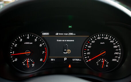 KIA Stinger I, 2018 год, 3 450 000 рублей, 25 фотография