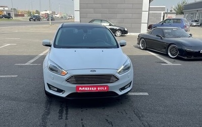 Ford Focus III, 2017 год, 1 350 000 рублей, 1 фотография