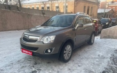 Opel Antara I, 2015 год, 1 300 000 рублей, 1 фотография