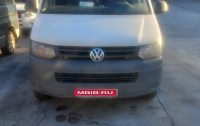 Volkswagen Transporter T5 рестайлинг, 2010 год, 1 650 000 рублей, 1 фотография