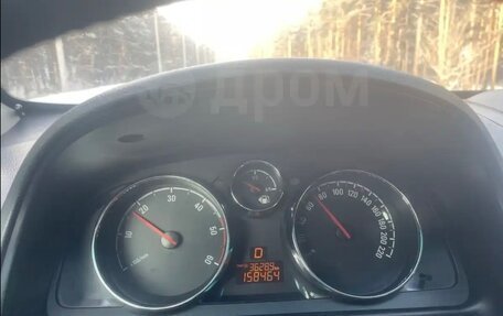 Opel Antara I, 2015 год, 1 300 000 рублей, 8 фотография