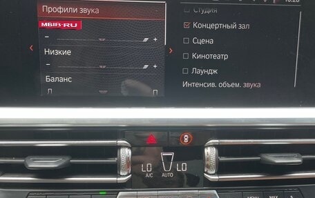 BMW 3 серия, 2019 год, 3 700 000 рублей, 18 фотография