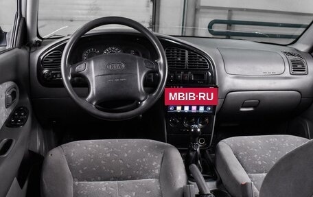 KIA Spectra II (LD), 2008 год, 420 000 рублей, 6 фотография