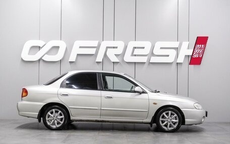 KIA Spectra II (LD), 2008 год, 420 000 рублей, 5 фотография
