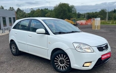 KIA Rio II, 2011 год, 640 000 рублей, 1 фотография