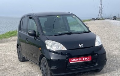 Honda Life IV, 2008 год, 385 000 рублей, 1 фотография