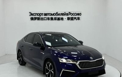 Skoda Octavia IV, 2022 год, 2 110 000 рублей, 1 фотография
