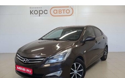 Hyundai Solaris II рестайлинг, 2014 год, 950 000 рублей, 1 фотография