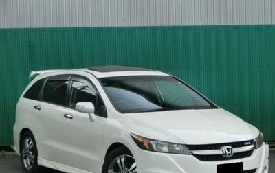 Honda Stream II, 2014 год, 987 000 рублей, 1 фотография