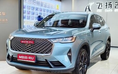Haval H6, 2021 год, 1 757 898 рублей, 1 фотография