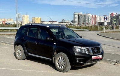 Nissan Terrano III, 2017 год, 1 300 000 рублей, 1 фотография