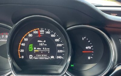 KIA cee'd III, 2013 год, 1 200 000 рублей, 1 фотография