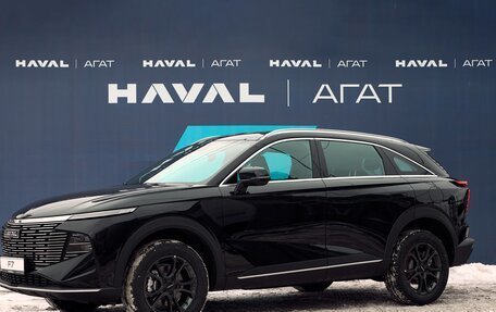 Haval F7, 2025 год, 2 699 000 рублей, 1 фотография