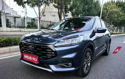 Ford Escape, 2020 год, 1 900 000 рублей, 1 фотография