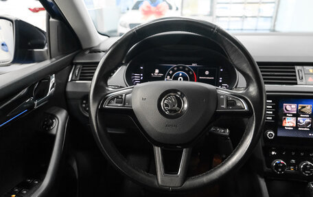 Skoda Octavia, 2018 год, 2 130 000 рублей, 20 фотография