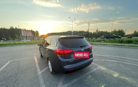 KIA cee'd III, 2013 год, 1 200 000 рублей, 9 фотография