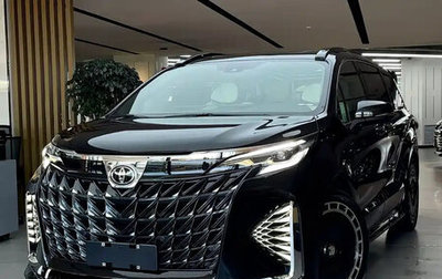 Toyota Granvia, 2024 год, 9 000 275 рублей, 1 фотография