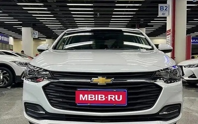 Chevrolet Monza, 2021 год, 1 080 998 рублей, 1 фотография