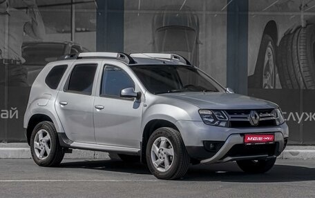Renault Duster I рестайлинг, 2015 год, 1 299 000 рублей, 1 фотография