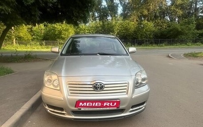 Toyota Avensis III рестайлинг, 2006 год, 750 000 рублей, 1 фотография